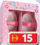 Baby Shoe
