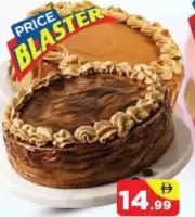 Jood Cake Assorted