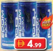 Boom Boom مشروب الطاقة ريد بول