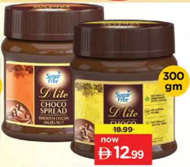 Sugar Free D'lite Choco Spread Hazelnut