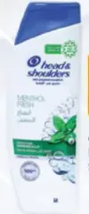 Head & Shoulders Shampoo