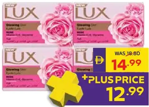 Lux Soap Assorted