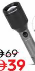 Olsenmark Pro LED Zoomable Flashlight OMFL2867