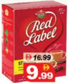 Brooke Bond شاي أسود Red Label