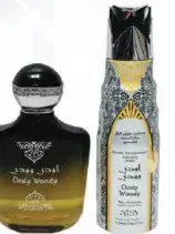 Nabeel Oody Woody Edp + Deo Spray
