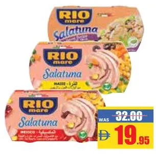 RIO mare Salatuna Maize/Mexico/Vegetable & Salad Tuna