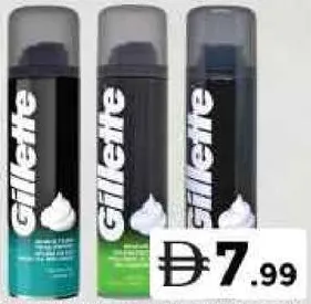 Gillette Shaving Foam Assorted