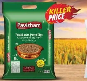 Pavizham Matta Rice