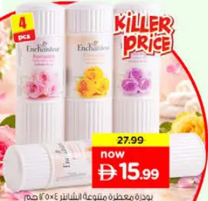 Enchanteur Talc Assorted
