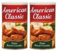 American Classic أمريكان جاردن بقسماط عادي