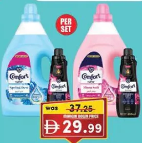 Comfort Fabric Softener