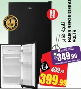 Haier Refrigerator
