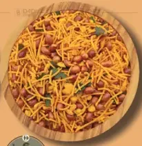 Mixture Normal
