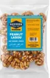 Madhboor لدو الفول السوداني