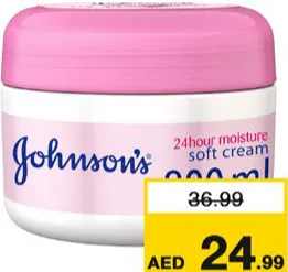 Johnson's ج&ج كريم الجمال الرطوبة 24 ساعة