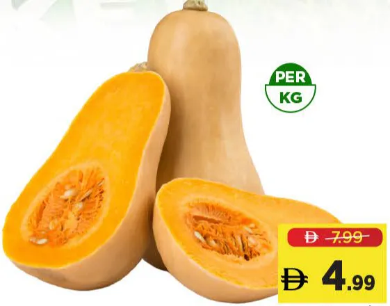 Butternut Pumpkin