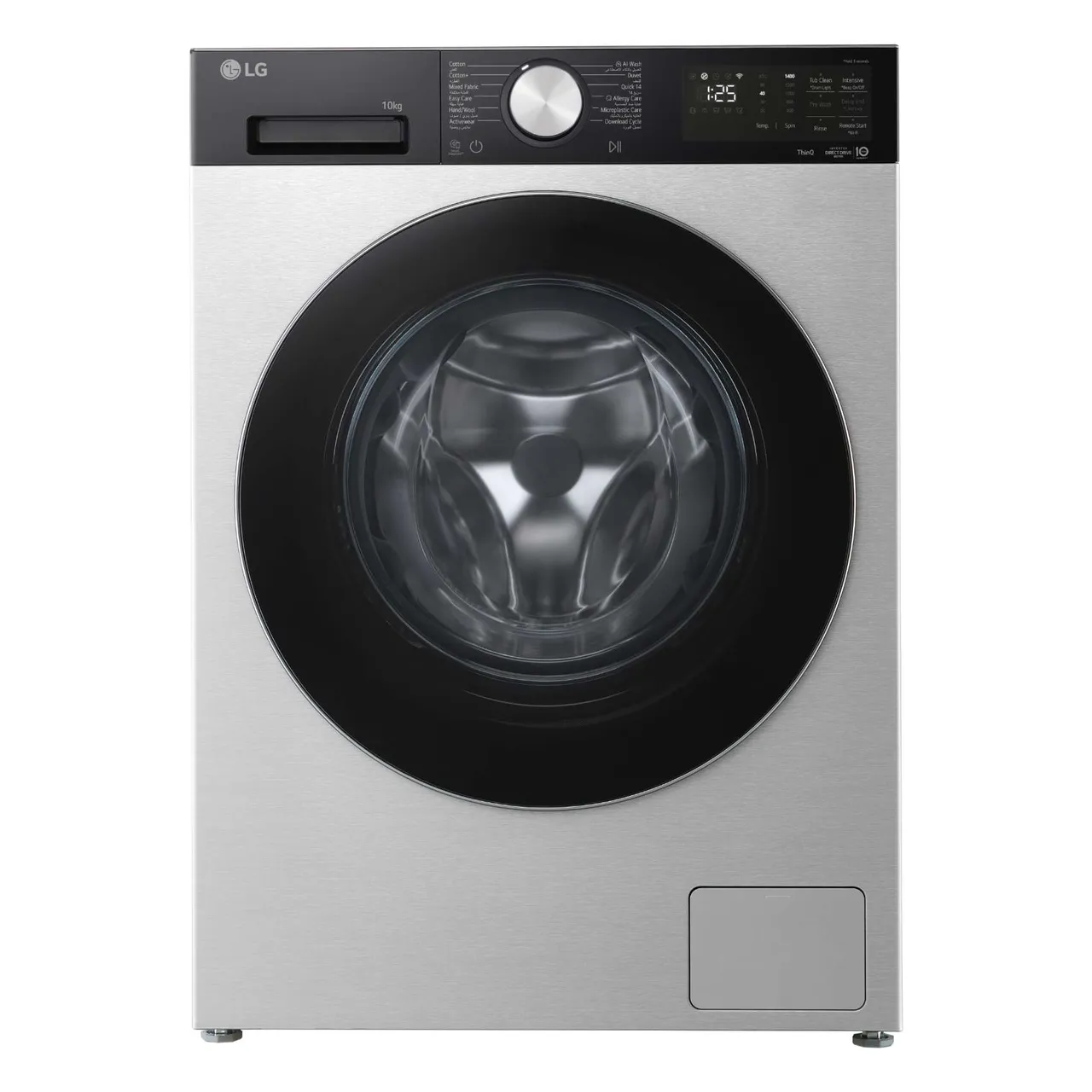 LG غسالة تحميل أمامي F4X5RYP23، 1400 RPM، AI DD، بخار، واي فاي، فضي