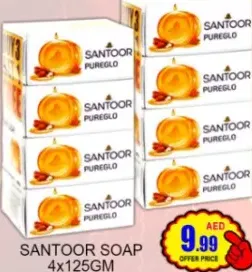 Santoor Soap PureGlo