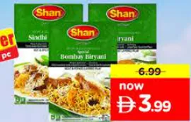 Shan Biryani Masala Mix Bombay / Sindhi