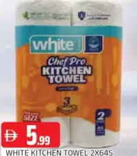 White مناديل مطبخ