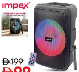 impex سبيكر محمول إمبكس