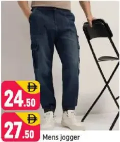 Mens jogger