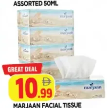Marjaan Facial Tissue