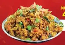 Kothu Parotta Chicken