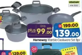 Homeway Marble Cookware Set