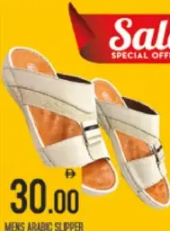 Mens Arabic Slipper