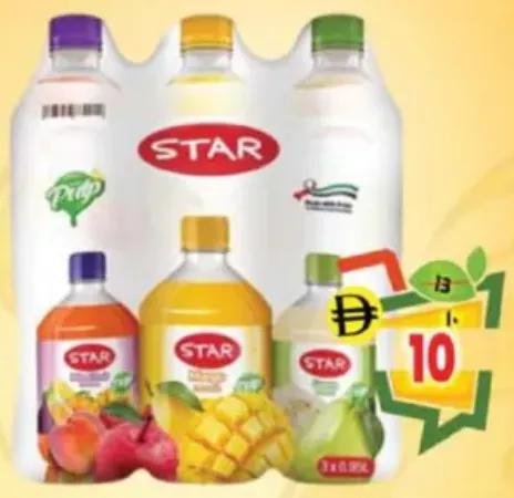 Star عصير متنوع