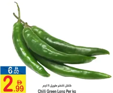 Chilli Green Long