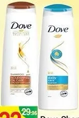 Dove Shampoo Nourishing Oil/Daily Care