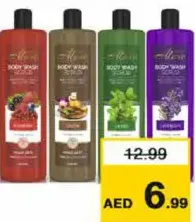 Alove Body Wash Scrub Assorted