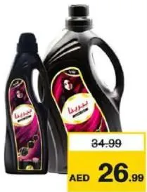 Perinna Abaya Shampoo
