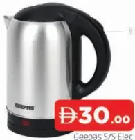 Geepas S/S Elec Kettle GK5466