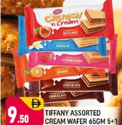 Tiffany Cream Wafer Assorted