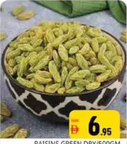 زبيب أخضر مجفف