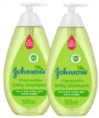Johnson's Baby Shampoo Chamomile