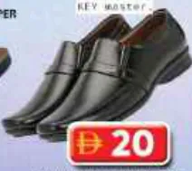 Key Master Mens Formal Shoe Mft+S-Km255
