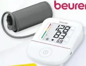 Beurer جهاز قياس ضغط الدم للذراع Bm23