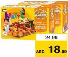 Al Areesh ناجتس دجاج كريزي