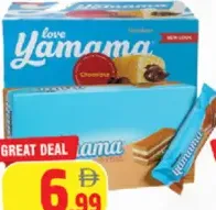Yamama Cake ASSORTED