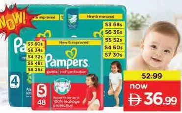 Pampers Diaper/Pants Mega Pack Assorted