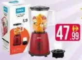 Impex Onix 2In 1 Blender OBLS210