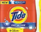 Tide مسحوق غسيل اكسترا كلين