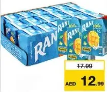 Rani 100% Mango Juice Sugar Less