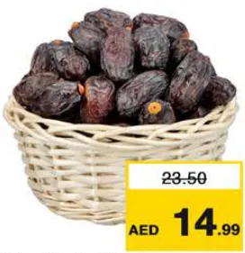Dates Medjool Medium Premium Loose