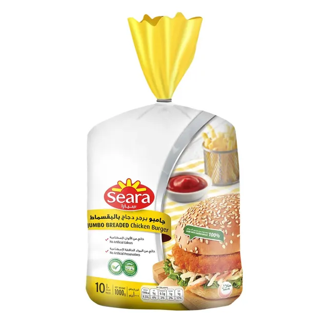 Seara Jumbo Breaded Chicken Burger
