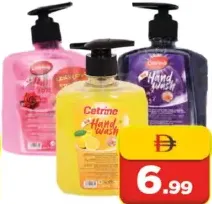Cetrine Hand Wash